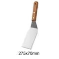 Durable stainless steel griddle spatula with wooden handle, dimensions 275x70mm - Thin Edge Spatula (Small) / 275x70mm
