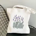 Minimalistische weiße Segeltuchtasche mit Lavendel-Blumendruck, SKU-Variantenansicht - Violetter Lavendel Stil(STD318-T) / 1 Stück
