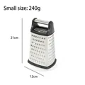 Small multi-purpose 4-sided stainless steel kitchen box grater, height 21cm, weight 240g - Small (240g) / 8 Inch