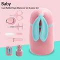 Adorable pink cartoon rabbit baby nail clipper and grooming 5-piece set with storage container - Cartoon Pink / Five-Piece Set
