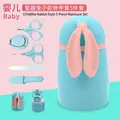 Baby nail clipper and scissor kit 5-piece grooming set with cute rabbit ear storage case - Sky Blue / Five-Piece Set