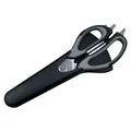 Multifunctional stainless steel kitchen scissors with a black magnetic protective sheath. - Black and Gray