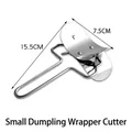 Small size stainless steel dumpling skin cutter with 15.5cm length and 7.5cm blade - Small (Boxed)