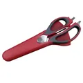 Multi-functional stainless steel kitchen scissors with a red magnetic protective sheath - Red & Grey