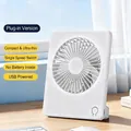 Ultra-slim white portable USB desk fan for office or dormitory use - 1 Speed Level / No Battery / Plug-in White