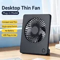 Ultra-thin portable black desktop fan with USB plug-in power and one-speed switch - 1 Speed Level / No Battery / Plug-in Black