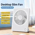 Ultra-thin portable USB rechargeable desktop fan with 800mAh battery for office and travel - 3 Speed Levels / Built-in Battery / Rechargeable White