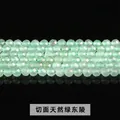 Perle tonde in aventurina verde naturale sfaccettata per la creazione di gioielli fai-da-te - 3mm 108 Pz/Confezione / Avventurina verde naturale sfaccettata
