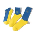 Juego de tres pares de calcetines de algodón con los colores azul y amarillo de Ucrania. - Juego de Calcetines Mixtos para Hombre / Pack de 3 Pares