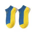 Primer plano de calcetines de la bandera de Ucrania con bloques azul y amarillo - Calcetines Tobilleros para Mujer
