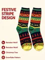 Detailed view of festive stripe design Christmas crew socks with reindeer and tree motifs. - Size 33-46 / Striped Reindeer Snowflake (18)