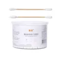 Coton-tiges en bambou à double tête en boîte pour le maquillage et les soins quotidiens - 400 Pcs Boîte Pointu+Rond
