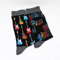 Detailed view of asymmetrical men's cotton socks with guitar and music note patterns - One Size / Guitar & Music Note Pattern(1)