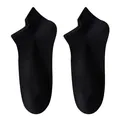 Comfortable black pure cotton ankle socks for women breathable summer footwear - One Size / Black
