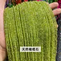 Perle rotonde di peridoto naturale sfaccettato per la creazione di gioielli fai-da-te - 2mm 180 Pz/Confezione / Peridoto naturale sfaccettato