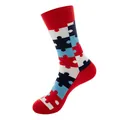 Stylish mid-calf cotton socks featuring a vibrant and colorful jigsaw puzzle piece pattern - Puzzle Pattern / No. 207 (Puzzle)