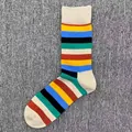 Vibrant multi-colored striped cotton crew socks for men in a trendy happy style - One Size / Multicolor Horizontal Stripes