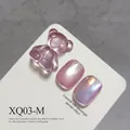 Professional pink cat-eye nail gel variant with a cute 3D resin bear accessory XQ03-M - Sakura Pink (XQ03-M)