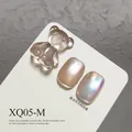 XQ05-M professional cat eye nail gel polish with high-density glass bead effect - Champagne Gold (XQ05-M)