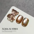 Premium sandalwood brown cat eye nail gel polish with high density glass bead effect and bear charm - Sandalwood (XQ06-M) / Sandalwood