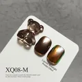 Metallic brown cat-eye gel nail polish set with bear-shaped nail art charm - Brown (XQ08-M) / Brown