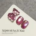 Purple cat-eye nail art charms with bear shape and glass bead effect - Concubine's Smile (XQ40-M) / 15ml