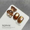 Professional cat eye magnetic nail gel polish with bear charm and moonlight powder effect - Brown Rainbow Cat Eye (XQ59-M)