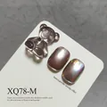 Cat-eye nail gel polish XQ78-M featuring bear charm and moonlight powder overlay effect - Silver Cat Eye (XQ78-M) / Silver
