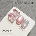 Professional pink cat eye nail gel with 3D gummy bear and moonlight powder effect - High Density Glass Bead Cat Eye Style (XQ92-M) / Pink Cat Eye