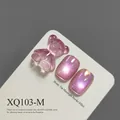Pink cat eye nail polish SKU featuring 3D jelly bear and pearlescent moonlight finish - Pink-Purple Cat Eye Style (XQ103-M)