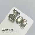 Cat-eye nail gel polish with 3D bear charm and moonlight powder effect XQ104-M - Gray Cat Eye Style (XQ104-M)