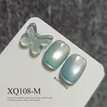 Iridescent light blue cat eye nail gel with shimmering moonlight powder effect - Light Blue-Green Cat Eye Style (XQ108-M)