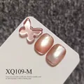 Rose gold cat eye nail polish gel set featuring a shimmering moonlight effect for nail art - Rose Gold Cat Eye Style (XQ109-M)