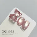 Pink cat-eye nail gel set featuring a translucent bear charm and moonlight powder effect - Pink Cat Eye Style (XQ110-M)