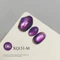 High density deep purple cat-eye nail gel swatch with sparkling glass bead shimmer effect - Deep Purple Cat Eye Style (XQ131-M) / Deep purple