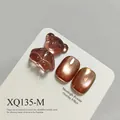 XQ135-M cat-eye nail gel with 3D translucent brown bear charm - Brown Cat Eye Style (XQ135-M) / Brown