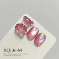 Pink iridescent cat-eye nail gel polish sample with a translucent 3D bear charm - Pink Purple Cat Eye Style (XQ136-M) / Pink Purple