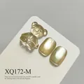 Professional champagne gold cat-eye nail gel with 3D gummy bear accessory SKU XQ172-M - Polarized Moonlight Cat Eye Style (XQ172-M)