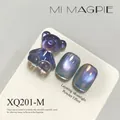 Professional cat eye nail gel polish variant showing moonlight powder shimmer effect - Blue-Purple Tone Cat Eye (XQ201-M)