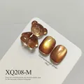 Golden brown magnetic cat-eye nail gel with a cute translucent 3D teddy bear charm. - Golden Brown Cat Eye (XQ208-M)