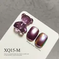 Professional purple magnetic cat-eye nail gel with iridescent finish and resin bear charm - Phantom Purple (XQ15-M) / Phantom Purple