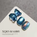 Blue cat-eye nail gel sample tips with a glossy finish and a cute matching blue bear accessory - Deep Blue Cat Eye (XQ85-M)