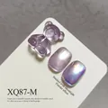 Lavender purple cat-eye nail gel with 3D bear charm showing moonlight powder effect - Lavender Cat Eye (XQ87-M)