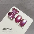 Purple cat eye nail gel polish variant showing swatch and purple transparent bear charm - Deep Purple Cat Eye (XQ89-M)
