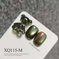 Dark green cat-eye nail art gel samples with a cute gummy bear charm on a display card - Dark Green (XQ115-M)
