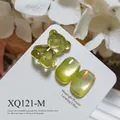 Professional high-density green cat-eye nail gel swatch with 3D gummy bear charm, XQ121-M - Green Cat Eye Style (XQ121-M) / Green