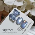 Blue cat-eye nail art charms with 3D bear shape and moonlight powder effect - Grayish Blue Cat Eye Style (XQ122-M) / Grey Blue