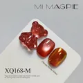 Amber brown cat eye nail gel display set with glass bead effect and cute 3D bear design - Moonlight Amber Brown Cat Eye Style (XQ168-M)