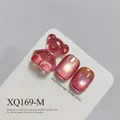 Professional rose pink magnetic cat eye nail gel polish with 3D gummy bear nail art effect - Moonlight Rose Gold Cat Eye Style (XQ169-M)