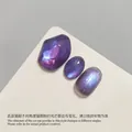 Purple cat eye nail gel polish with high-density magnetic shimmer, SKU XQ210-M. - Purple Polarized Cat Eye (XQ210-M)